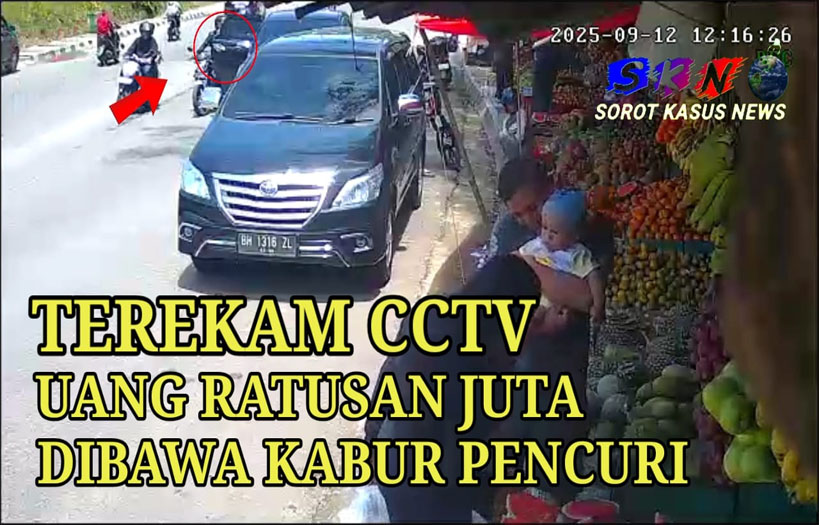 Aksi Pencurian Uang Ratusan Juta Rupiah Terekam CCTV, Korbannya Pengusaha Biji Kopi Lampung Barat
