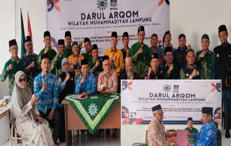 Pimpinan Wilayah Muhammadiyah Provinsi Lampung laksanakan Darul Arqom Zona 3 di Lampung Barat